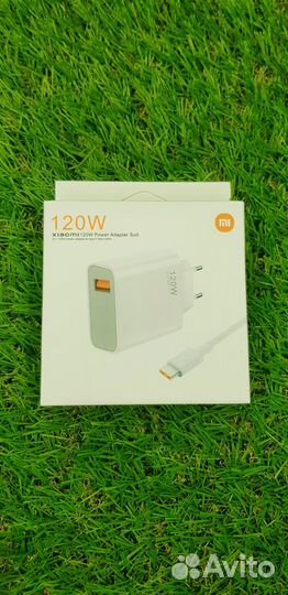 Зарядное устройство xiaomi 120w