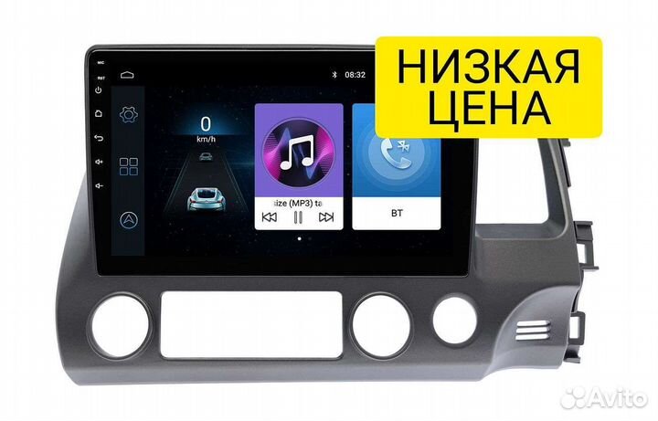 Штатная магнитола HondaCivic седан 2006-11,пр/руль
