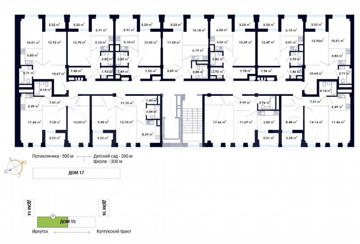 2-к. квартира, 46,9 м², 3/9 эт.