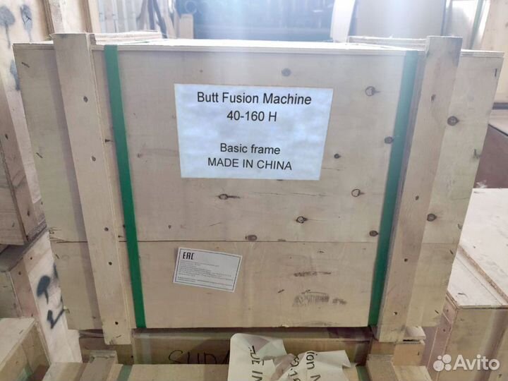 Гидравлический стыковой сварочный аппарат