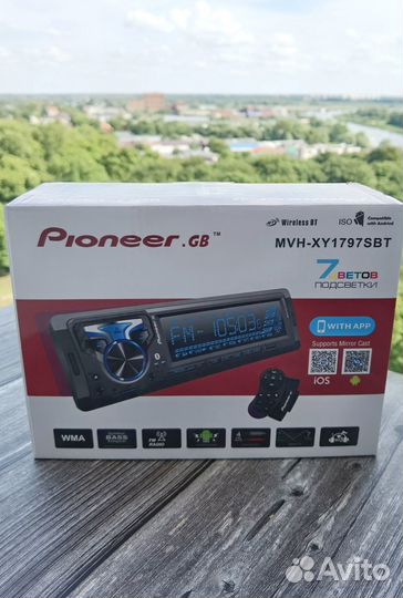 Автомагнитола Pioneer.GB MVH-X2611SBT