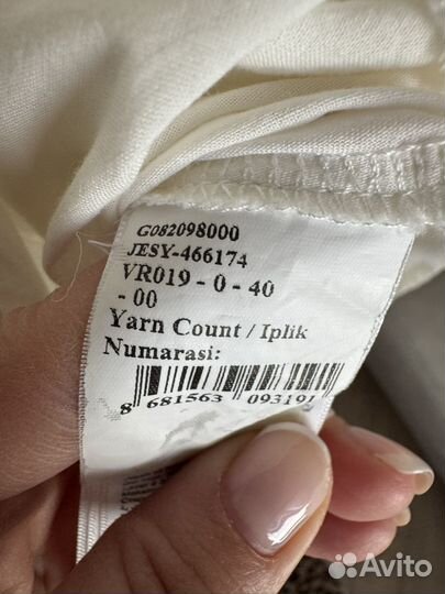 Юбка женская 42 44