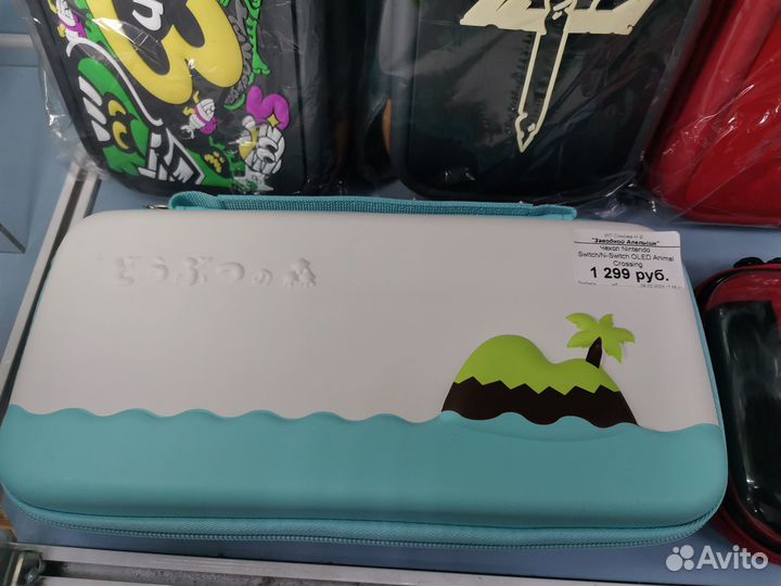 Чехлы для nintendo switch