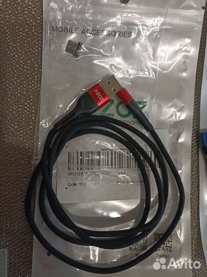 Магнитная зарядка Type-C, Micro USB