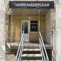 Аренда парикмахерского кресла, Тамбов