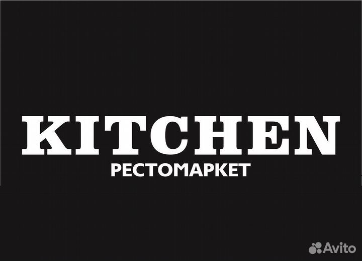 Уборщица / уборщик