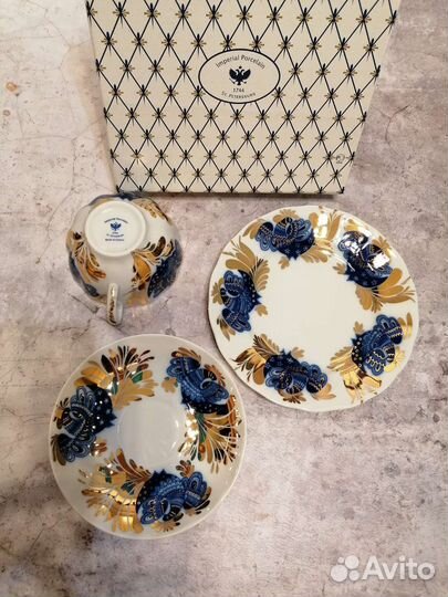 Набор посуды, фарфор ифз, чайная тройка, новый