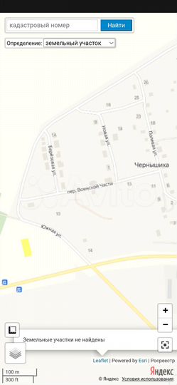 Участок 10 сот. (ИЖС)