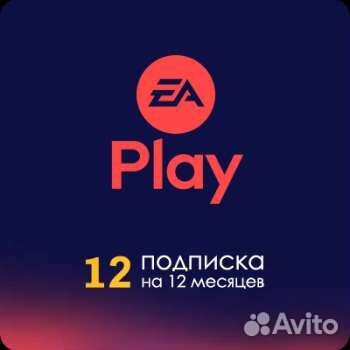 Подписка EA Play 12 месяцев ps4 ps5