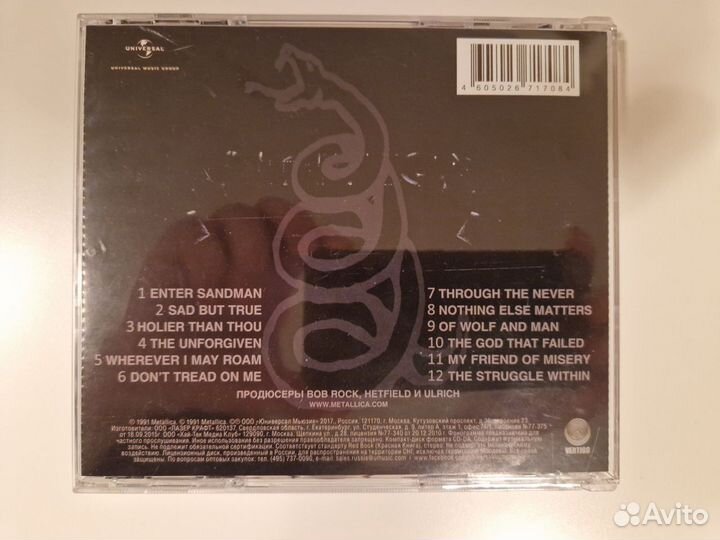 CD фирменные Metallica Linkin Park McCartney