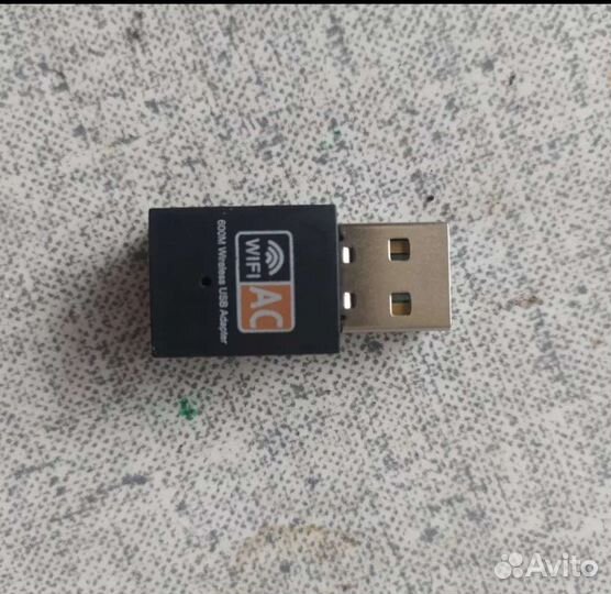 Wifi адаптер,2,4Ггц 5Ггц.600 mbps.Фирма Wireless