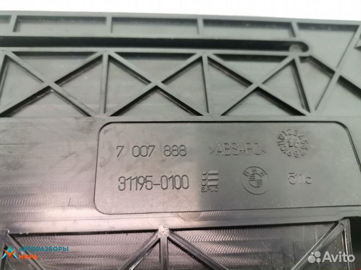 Подстаканник BMW 7 E65/E66/E67 2001 51167007888