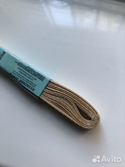 Атласные ленты