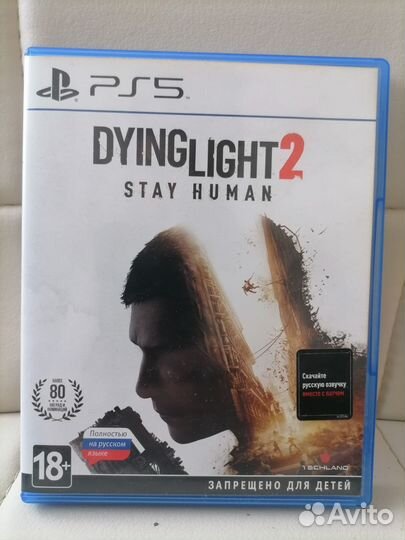 Игры для приставок ps5 диск