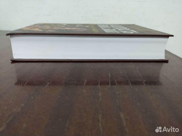 Мудрость Запада и Востока. Худож.миниатюры