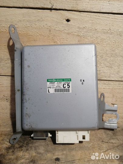 Блок управления эбу Toyota Corolla 150 рестайлинг