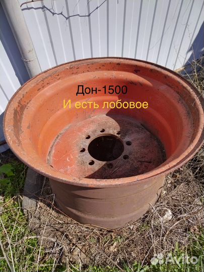 Диски на сельхозтехнику