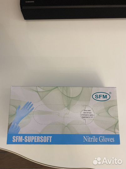 Перчатки медицинские нитриловые размер m