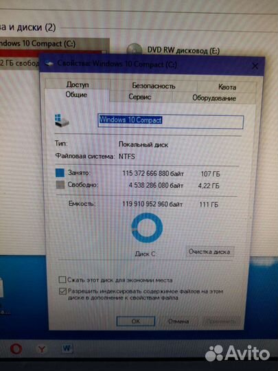 Моноблок Accer