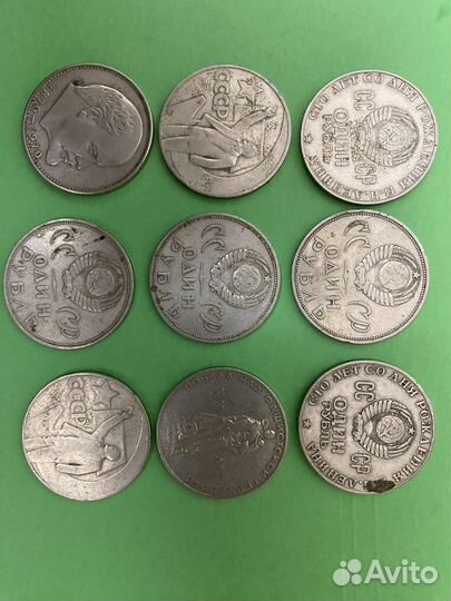 Коллекционные монеты СССР