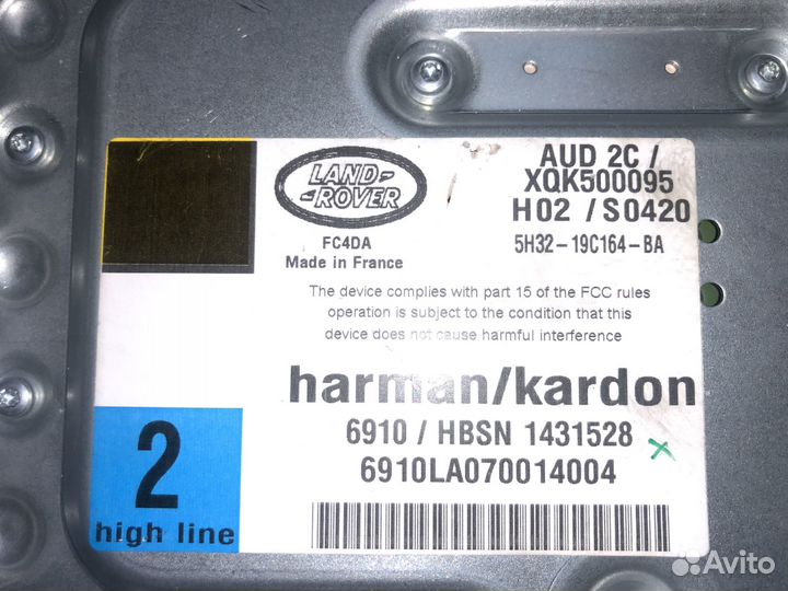 Усилитель звука Harman Kardon Land Range Rover