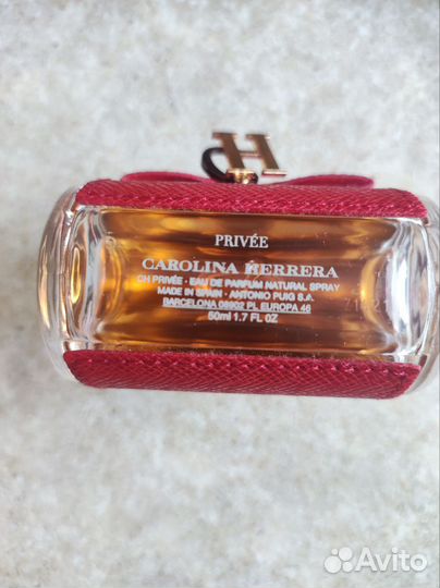 Парфюмированная вода Carolina Herrera privee 50 мл
