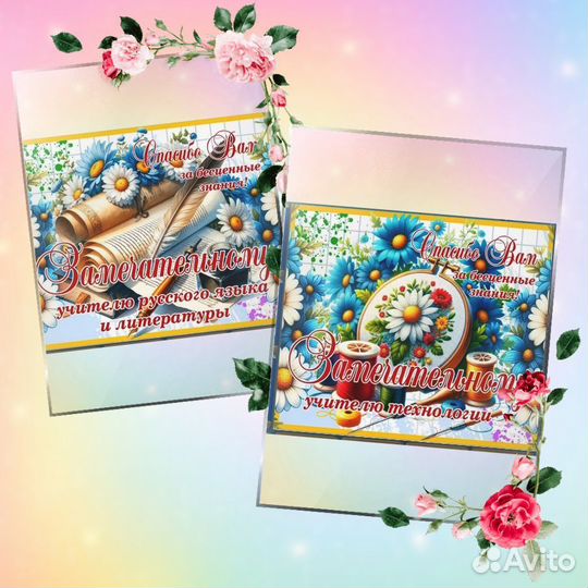 Мыло ручной работы