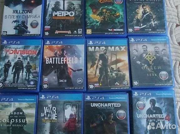 Диски игры для ps4
