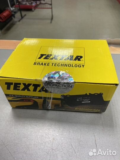 Колодки Textar 2469701 f10 f11