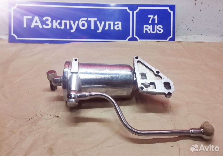 Хромированный корпус масляного фильтра Волга 2410