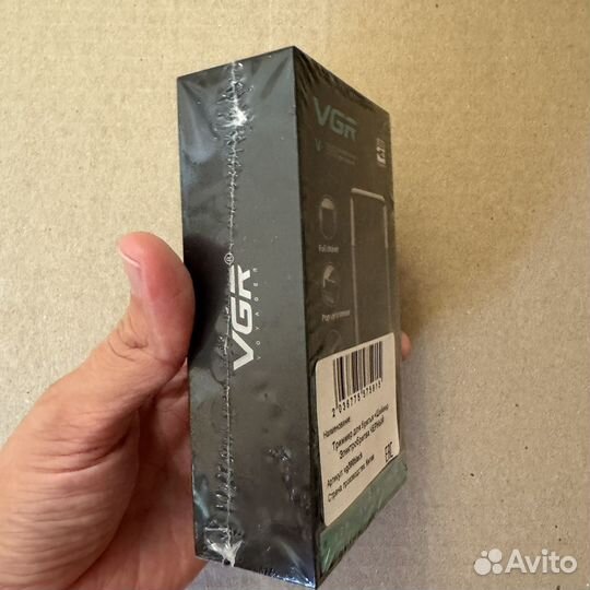 Бритва дорожная / триммер