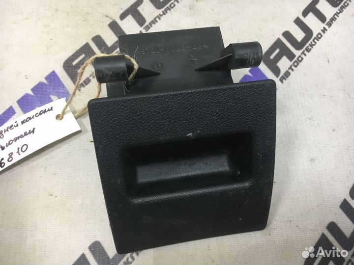 Ящик передней консоли Форд Фьюжен