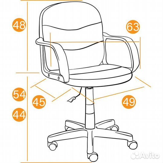 Компьютерное кресло