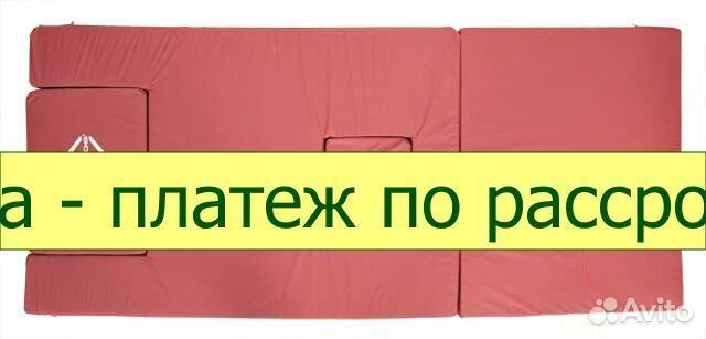 Медицинский матрас для кроватей с туалетом