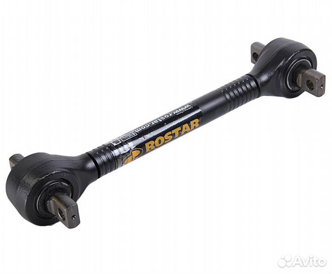 Штанга реактивная scania (L570.5x152x21) rostar