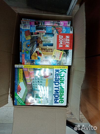 Журналы. Дизайн