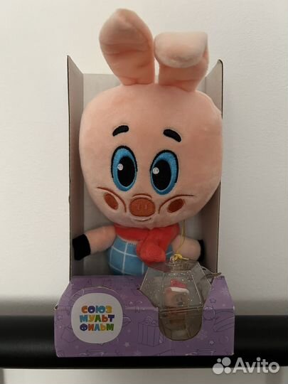 Пятачок и Винни Пух