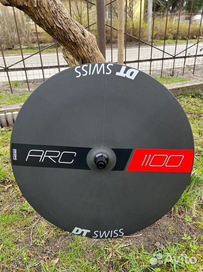 Диск DT swiss ARC 1100 Dicut Disc wheel, новый