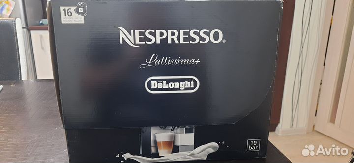 Кофемашина delonghi nespresso