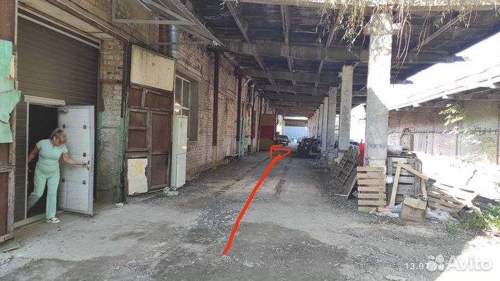 Облицовка порога передняя BMW E39 525D