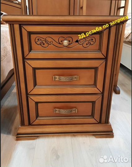 Тумба прикроватная массив Бука