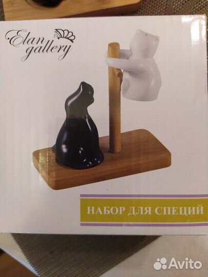 Новый набор для специй 