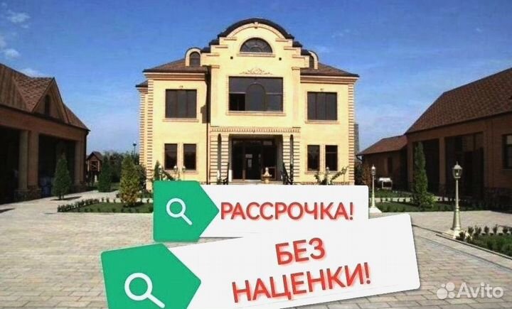 Пластиковые окна и двери в рассрочку