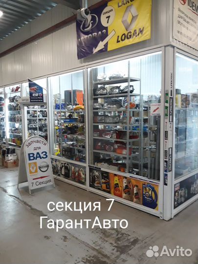 Помпа насос водяной Веста 1.8 Xrey турбо дв 129