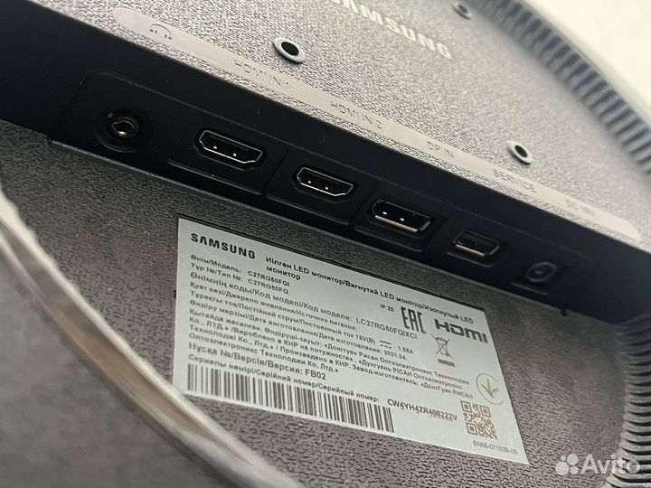 Игровой Монитор Samsung 27“ 240Гц C27RG50FQI VA