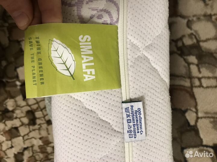 Матрас детский 120 60 plitex