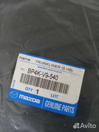 Коврик багажника mazda 3 bk хэтчбек