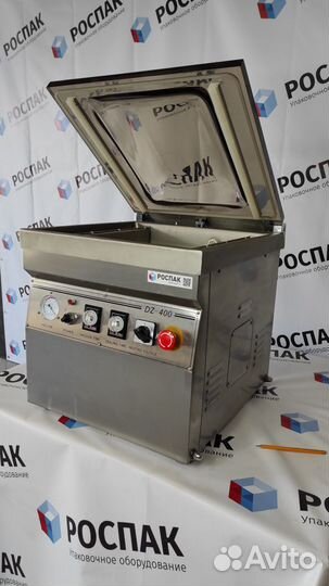 Вакуумный упаковщик DZ 400