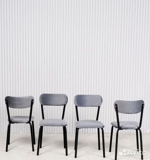 Стул кухонный