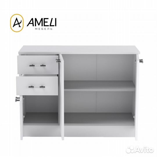 Комод с ящиками и полками, бася 120х84 см, Белый